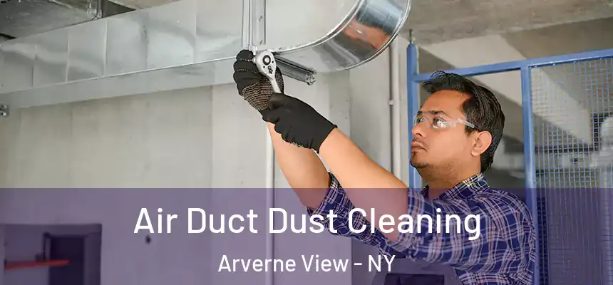  Air Duct Dust Cleaning Arverne View - NY