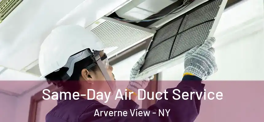  Same-Day Air Duct Service Arverne View - NY